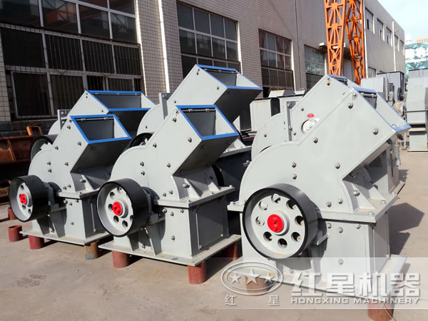 破石機 破石機