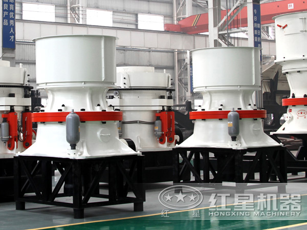 圓錐破碎機(jī) 圓錐破碎機(jī)