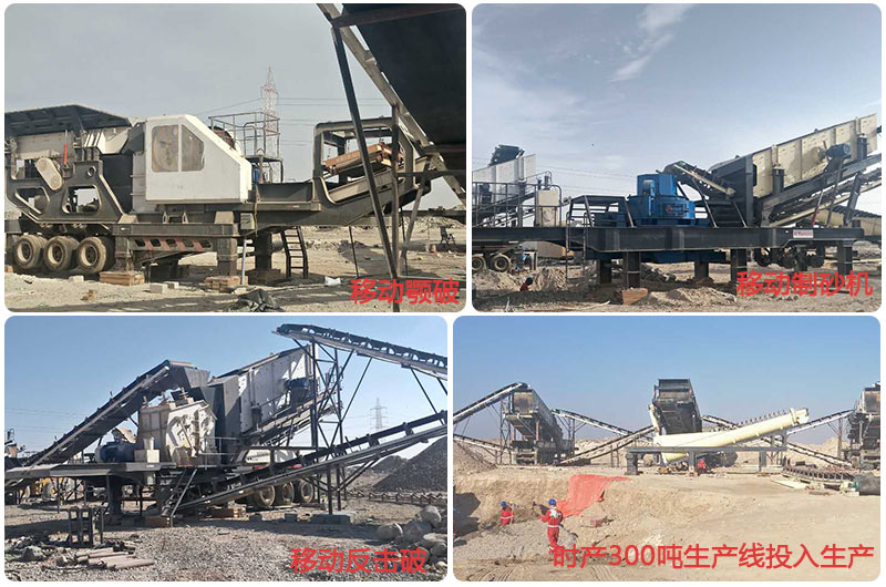 移動建筑垃圾破碎生產線設備 移動建筑垃圾破碎生產線設備