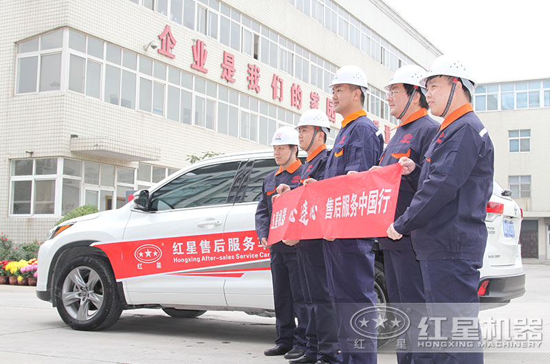 貼心售后,為您的產能高保駕護航 貼心售后,為您的產能高保駕護航
