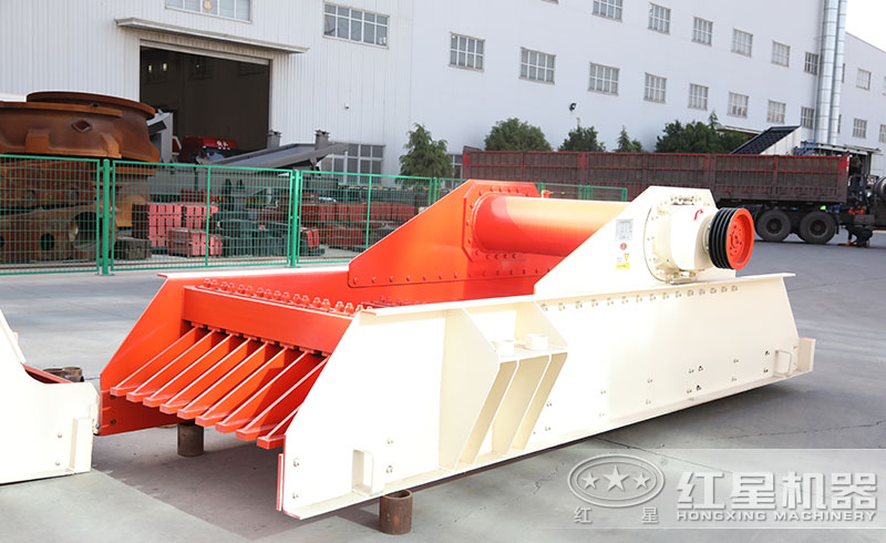 振動(dòng)給料機(jī) 振動(dòng)給料機(jī)