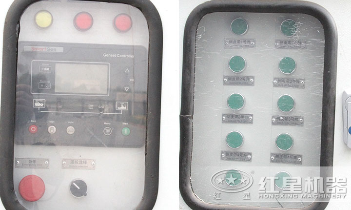 車載一體式制沙機(jī)控制系統(tǒng) 車載一體式制沙機(jī)控制系統(tǒng)