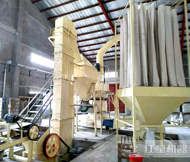 磨粉現場 磨粉現場
