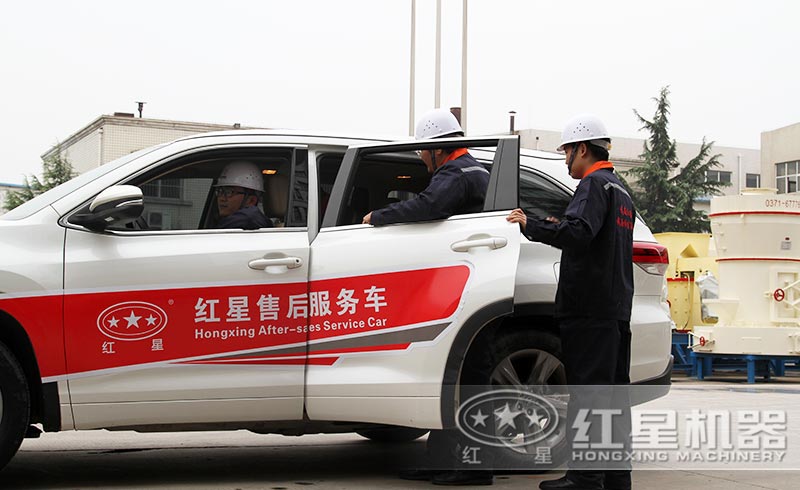 24小時內完成工程師派遣 24小時內完成工程師派遣