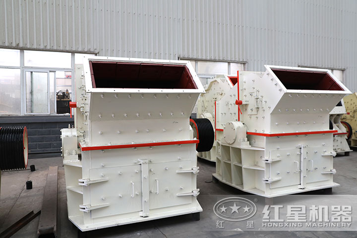 細碎機 細碎機