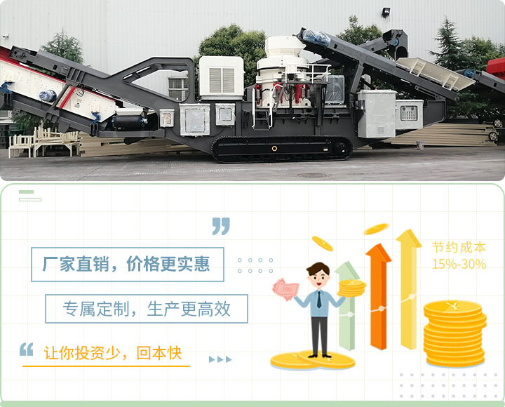 紅星給您優(yōu)惠報價 紅星給您優(yōu)惠報價