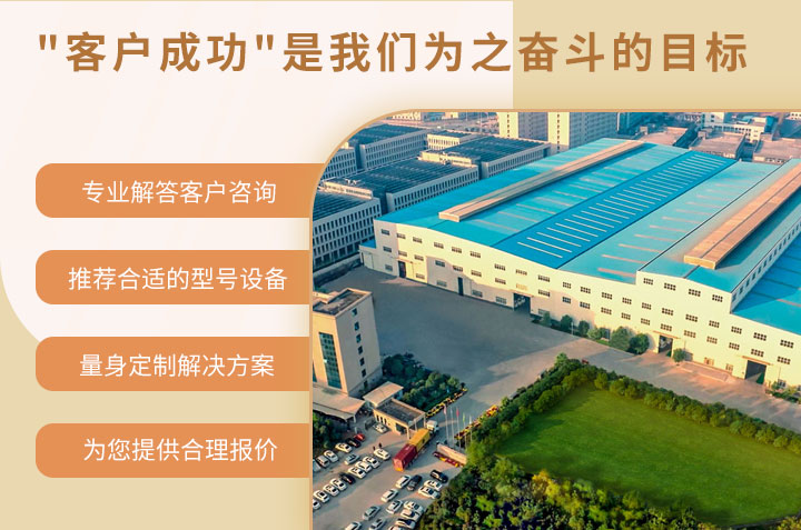 移動式粉碎機(jī)廠區(qū)圖 移動式粉碎機(jī)廠區(qū)圖