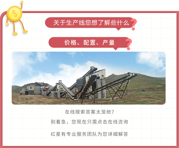 在線獲取準(zhǔn)確報價 在線獲取準(zhǔn)確報價