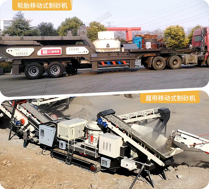 兩種驅動形式現場,可適應不同的作業環境 兩種驅動形式現場,可適應不同的作業環境
