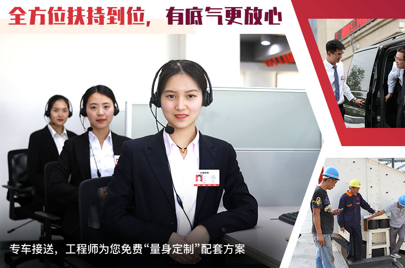 售后客服24小時完成派遣 售后客服24小時完成派遣