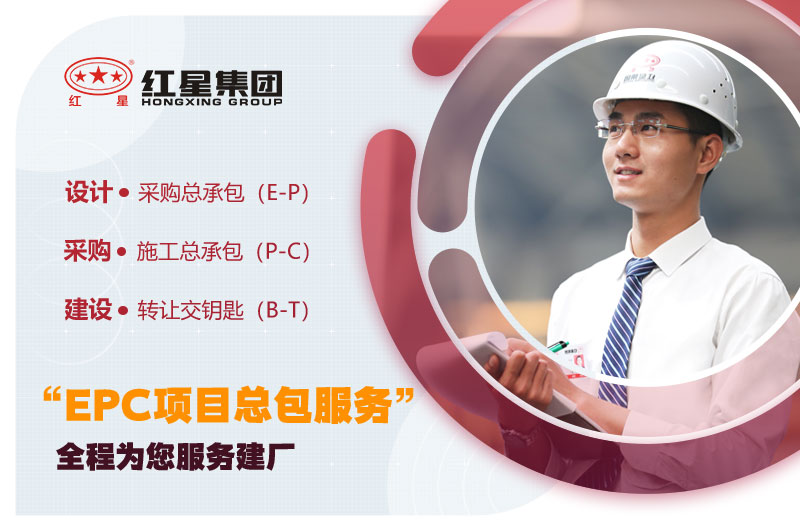 型號齊全,質量保障 型號齊全,質量保障