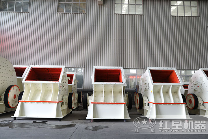 重錘式破碎機 重錘式破碎機