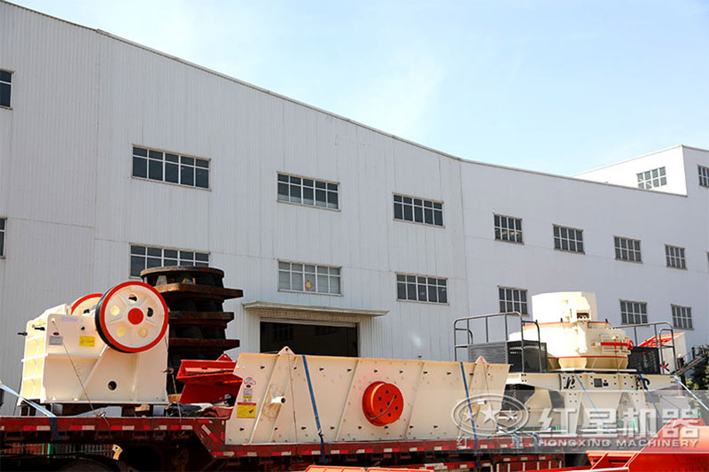 成套破碎機發貨現場 成套破碎機發貨現場
