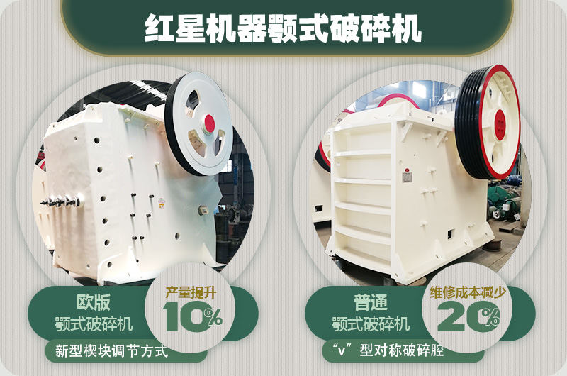 普通鄂破與歐版鄂破對(duì)比 普通鄂破與歐版鄂破對(duì)比