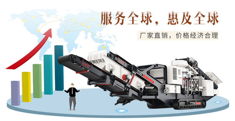 動移動車載制砂機價格合理 動移動車載制砂機價格合理