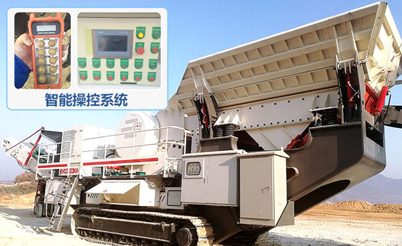 履帶式移動制砂機 履帶式移動制砂機