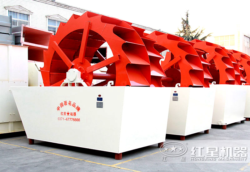 洗砂機 洗砂機