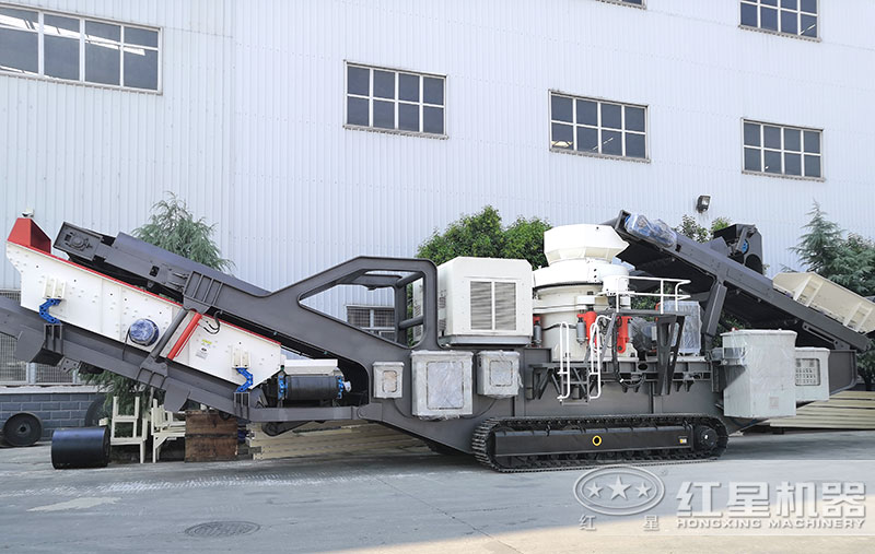 移動圓錐磕石子機 移動圓錐磕石子機