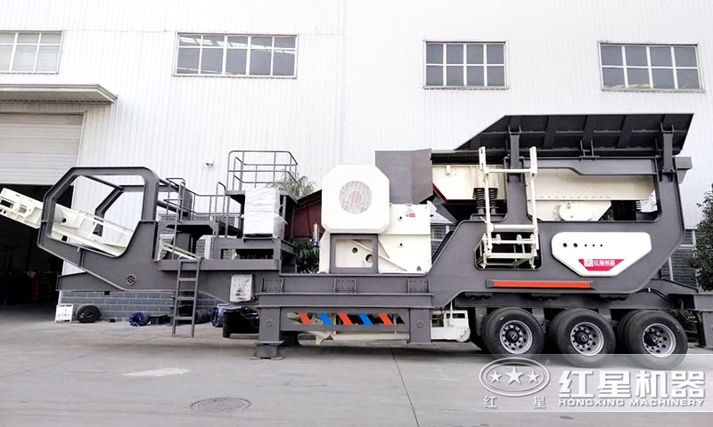 移動破石機器 移動破石機器