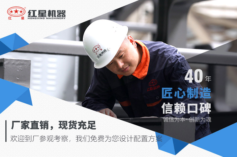 終身售后源自于對產品的自信 終身售后源自于對產品的自信