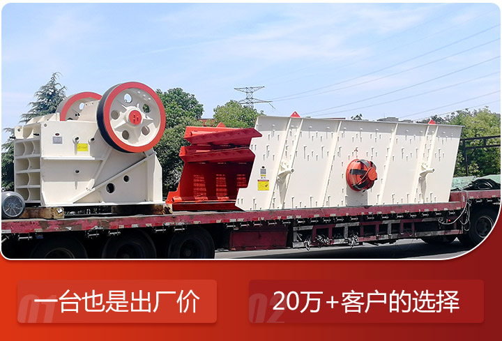 石灰破碎機發貨現場 石灰破碎機發貨現場