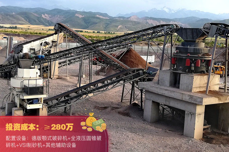 時產500噸制砂機生產線現(xiàn)場與報價 時產500噸制砂機生產線現(xiàn)場與報價