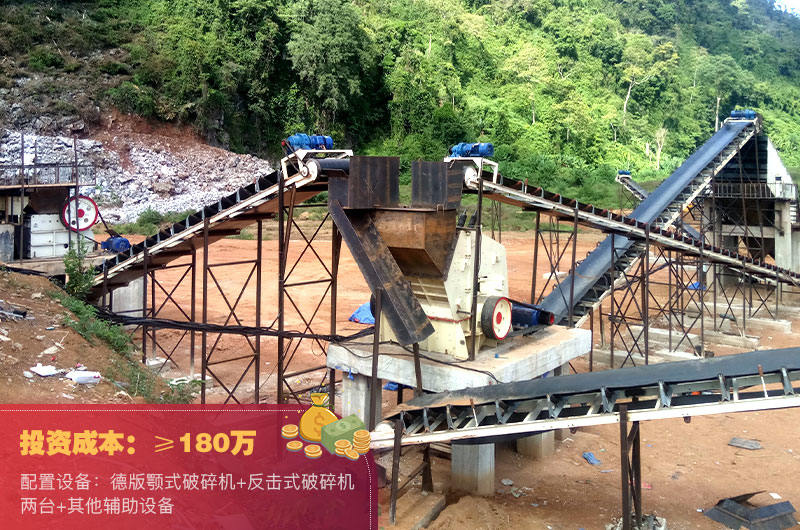 時產500噸制砂生產線現(xiàn)場與報價 時產500噸制砂生產線現(xiàn)場與報價