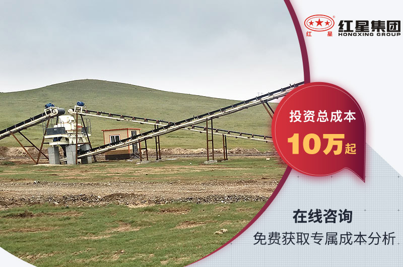干式制砂生產線報價 干式制砂生產線報價