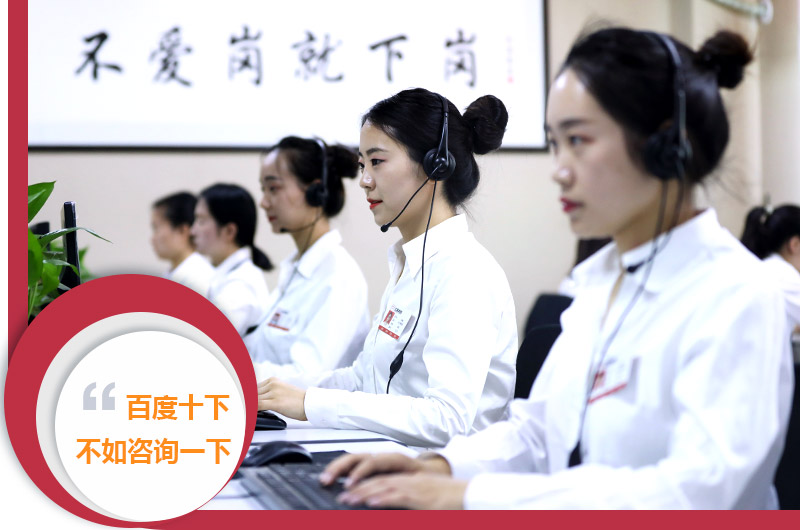 咨詢獲取準(zhǔn)確報(bào)價(jià) 咨詢獲取準(zhǔn)確報(bào)價(jià)
