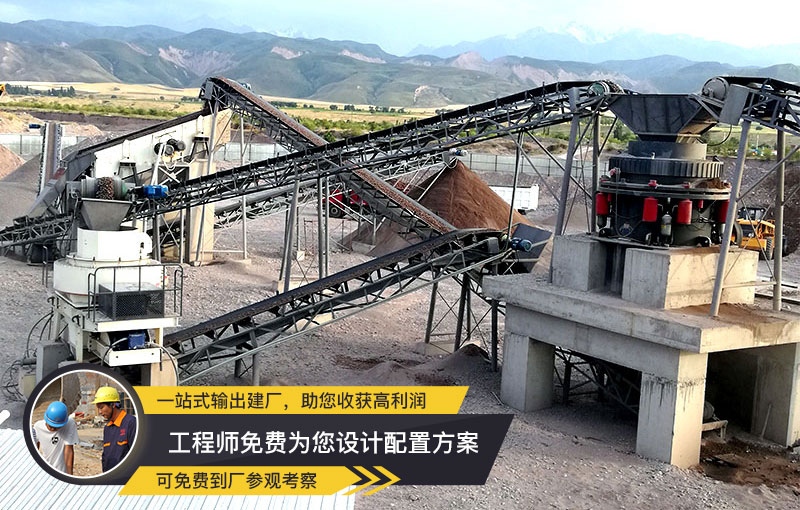 VSI制砂機 稀油潤滑、性價比高 VSI制砂機 稀油潤滑、性價比高