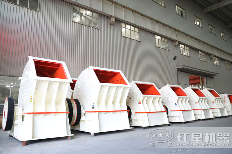 固定式大型錘破機 固定式大型錘破機