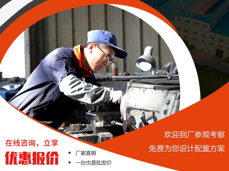 紅星車間師傅認(rèn)真工作 紅星車間師傅認(rèn)真工作