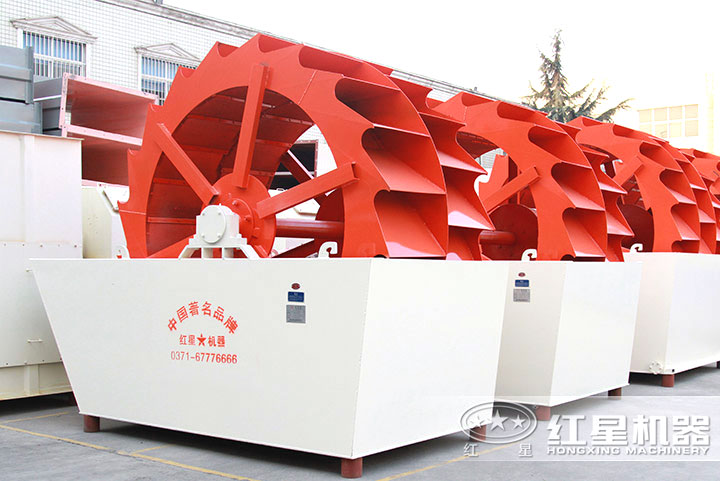 洗砂機 洗砂機