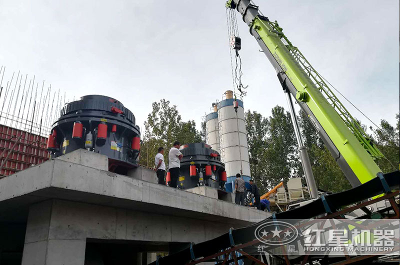 全液壓圓錐破碎機安裝現場 全液壓圓錐破碎機安裝現場