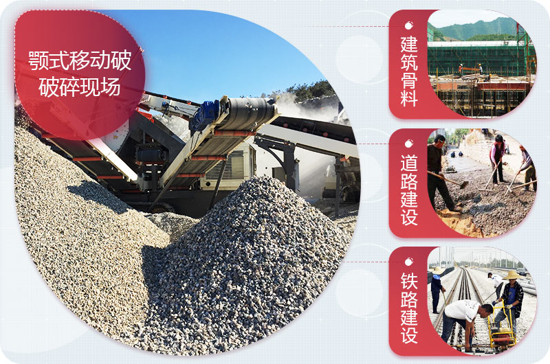 生產(chǎn)現(xiàn)場 生產(chǎn)現(xiàn)場