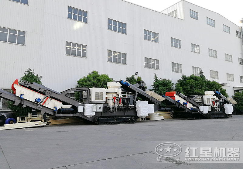 移動碎石機 移動碎石機