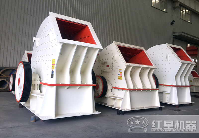 重錘式破碎機(jī) 重錘式破碎機(jī)